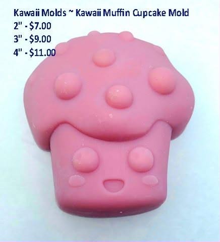 Pink cupcake mold cast with a domed bumpy top sitting over a fluted wrapper.